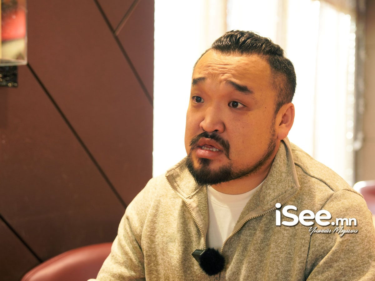 Иргэн О.Отгонтөгс