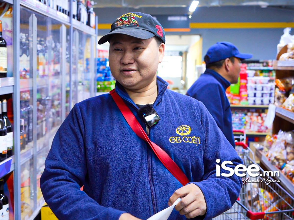 Борлуулалтын менежер Б.Нямдорж 