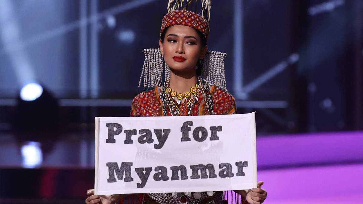 Мьянмарын гоо бүсгүй