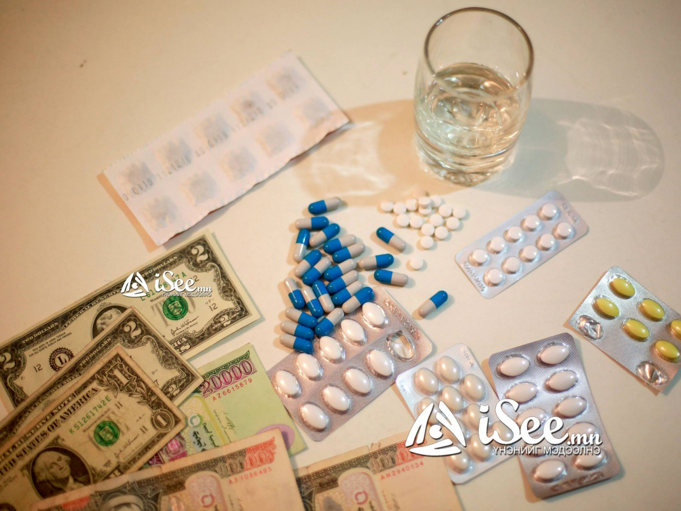 Хөнгөлөлттэй эмийн жагсаалтад 33 нэршлийн эм нэмэгджээ | iSee.mn