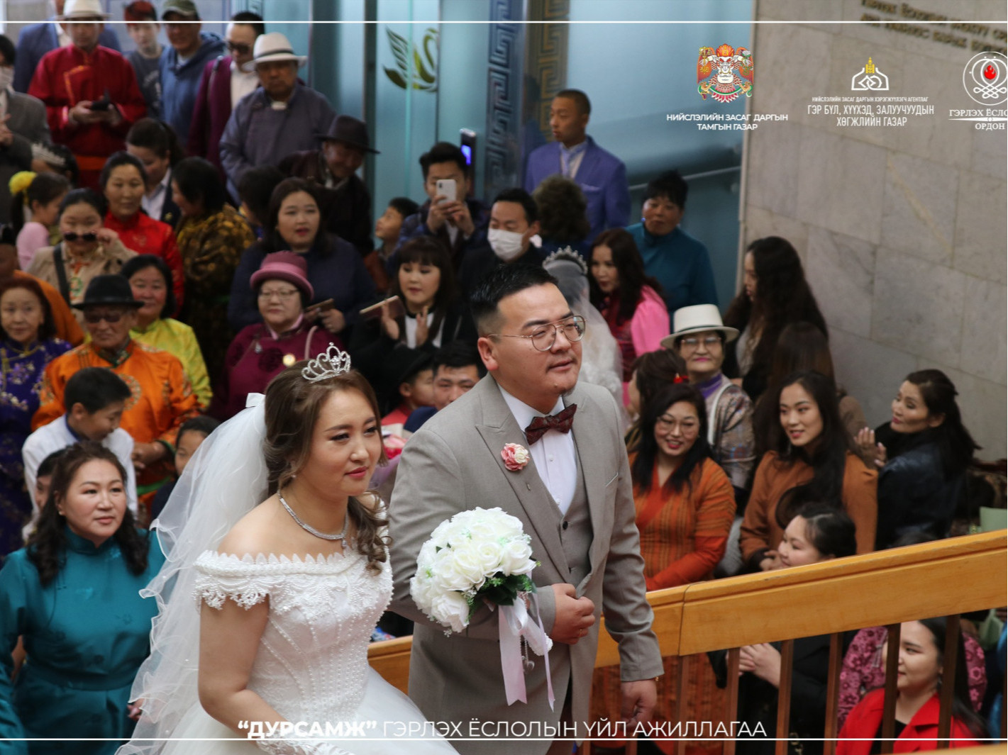 Монгол улсад өдөрт 44 хос гэрлэлтээ бүртгүүлдэг байна