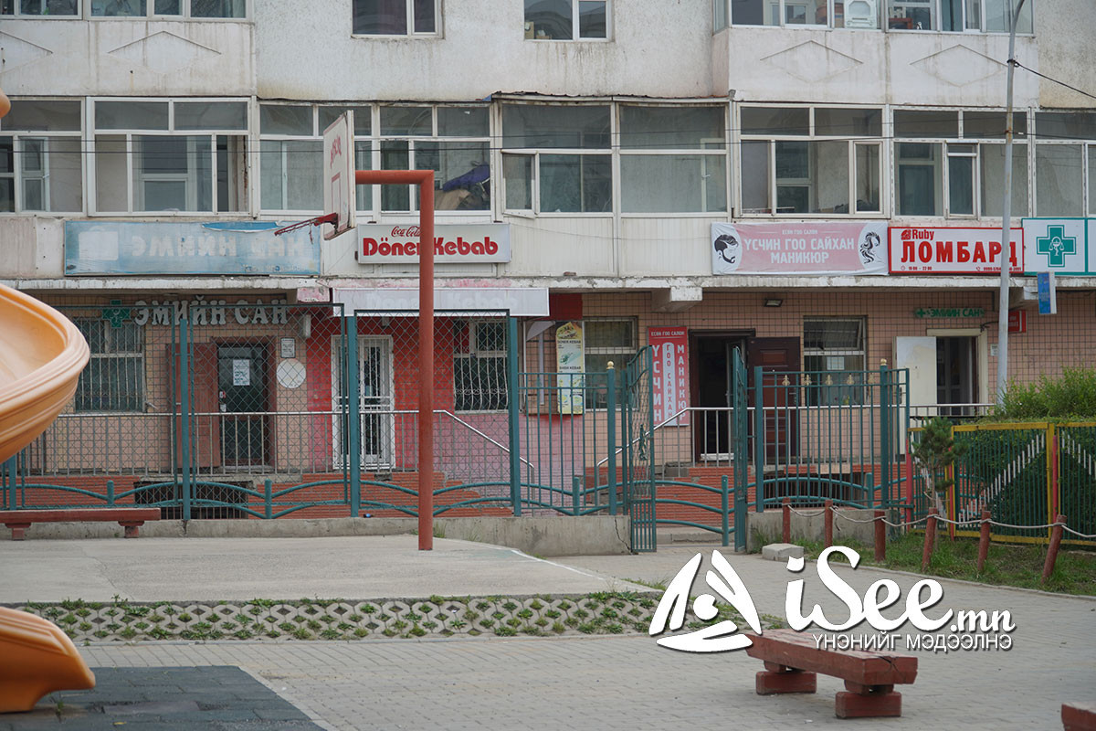 Залуус уг сагсны талбайд тоглож байжээ