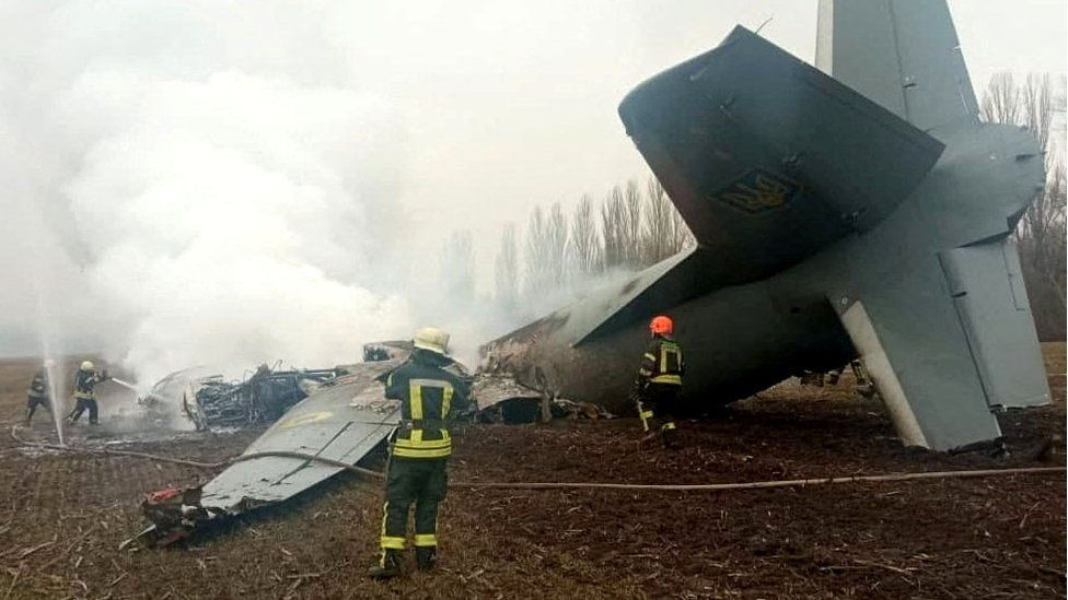 Украины байдлааны хөлөг онгоц Киев хотын ойролцоо сөнөжээ