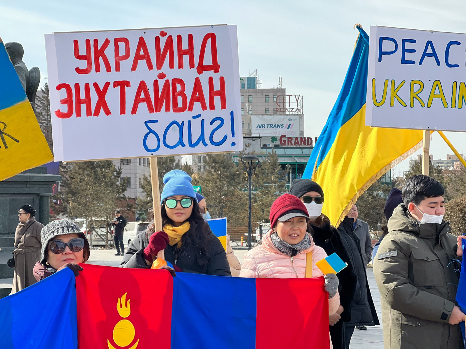 Улаанбаатар хот 2022.03.05