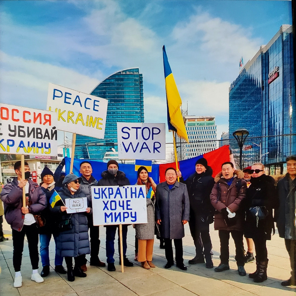 Улаанбаатар хот 2022.03.05