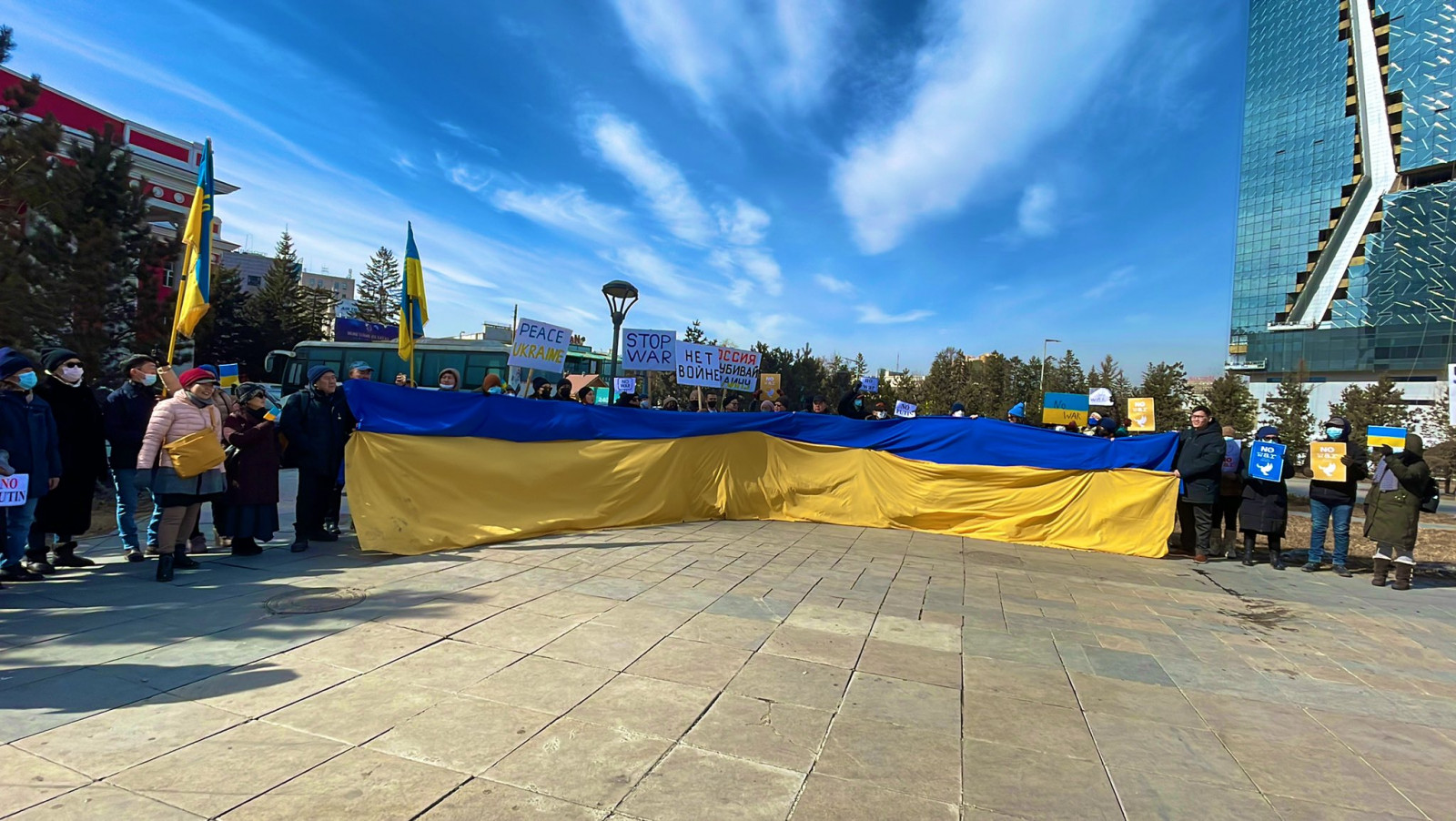 Улаанбаатар хот 2022.03.05