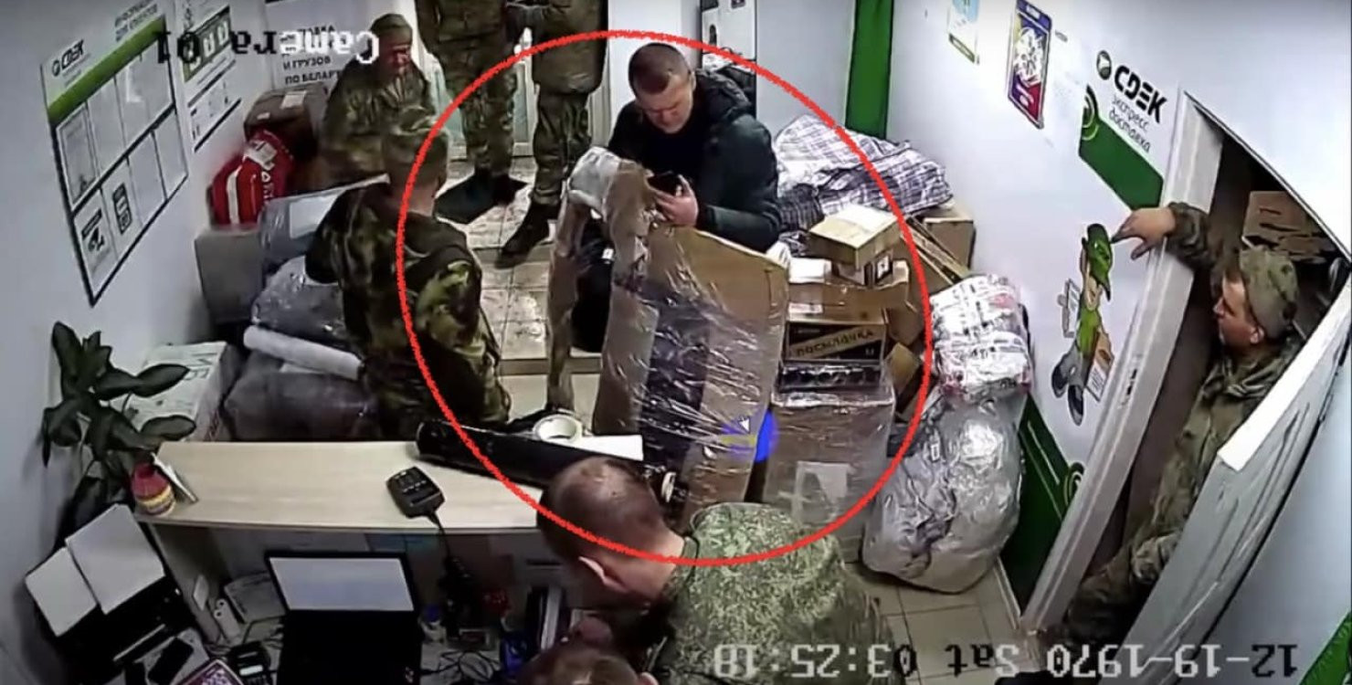     С.Колоцей Беларусаас буухиа илгээмж ОХУ руу явуулж байгаа нь
