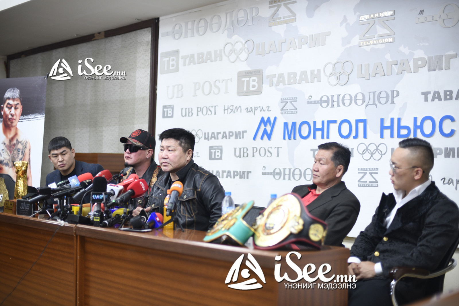 "Mongol news" хэвлэлийн хурлын танхимд. 2022.06.08