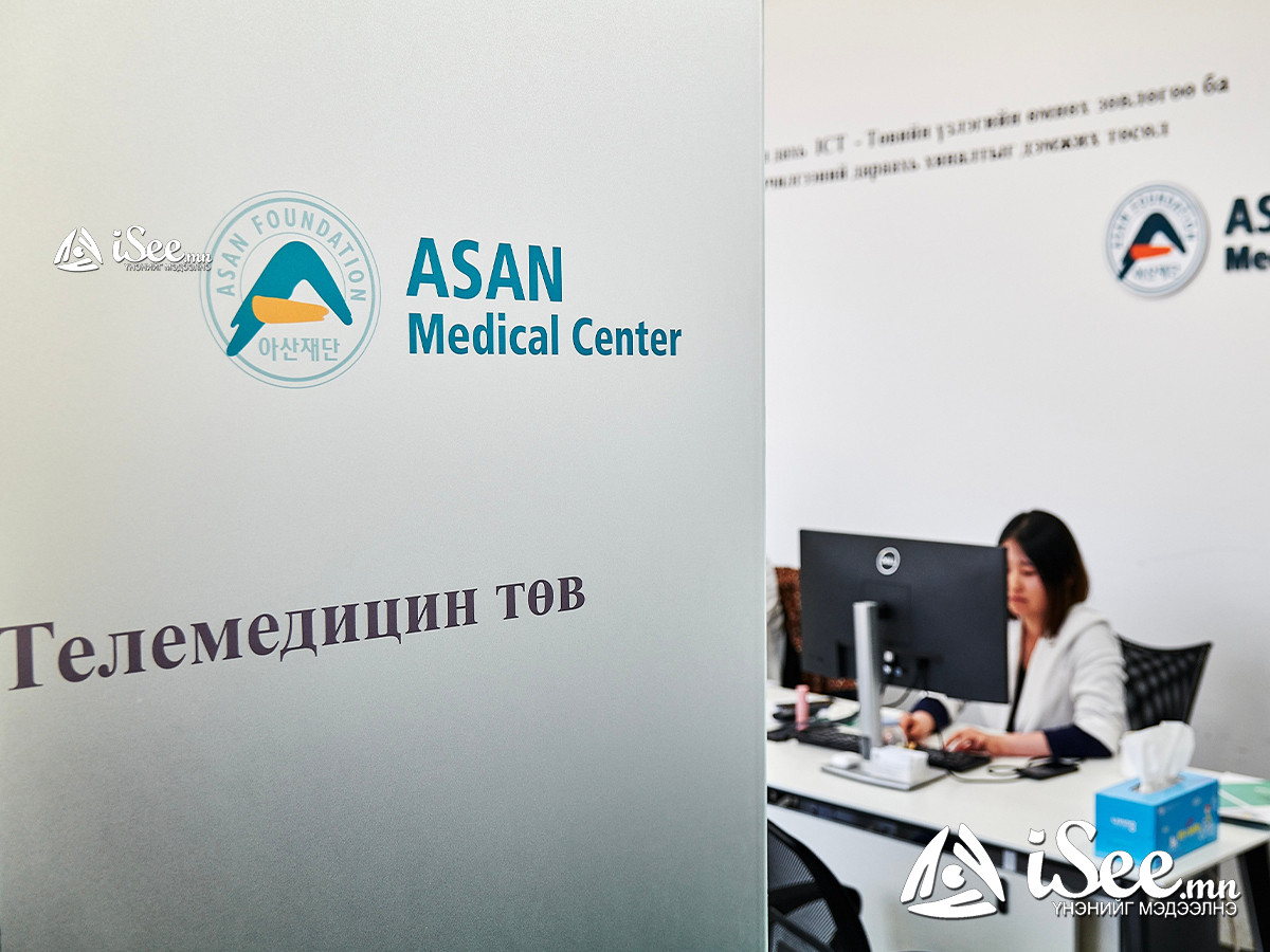 БНСУ-ын "Асан" эмнэлэг. 2022.08.12
