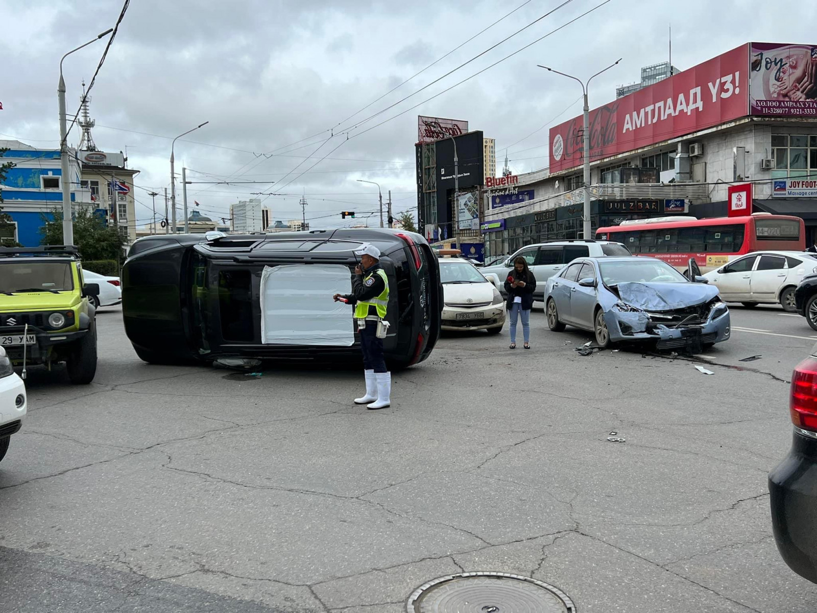 Гэрэл зургийн эх сурвалж: twitter.com/Uuganaad