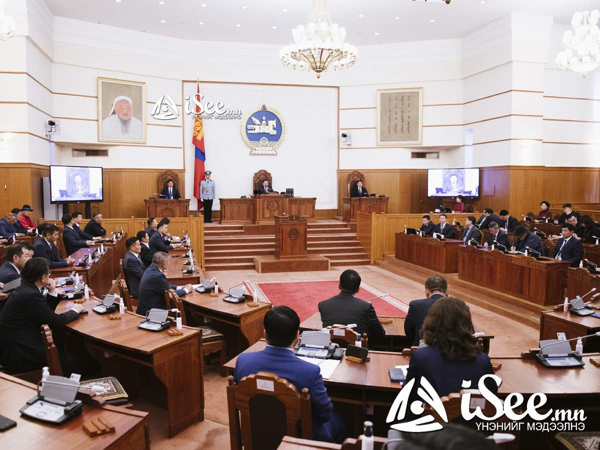 УИХ-ын Чуулганы танхим. 2022.10.03