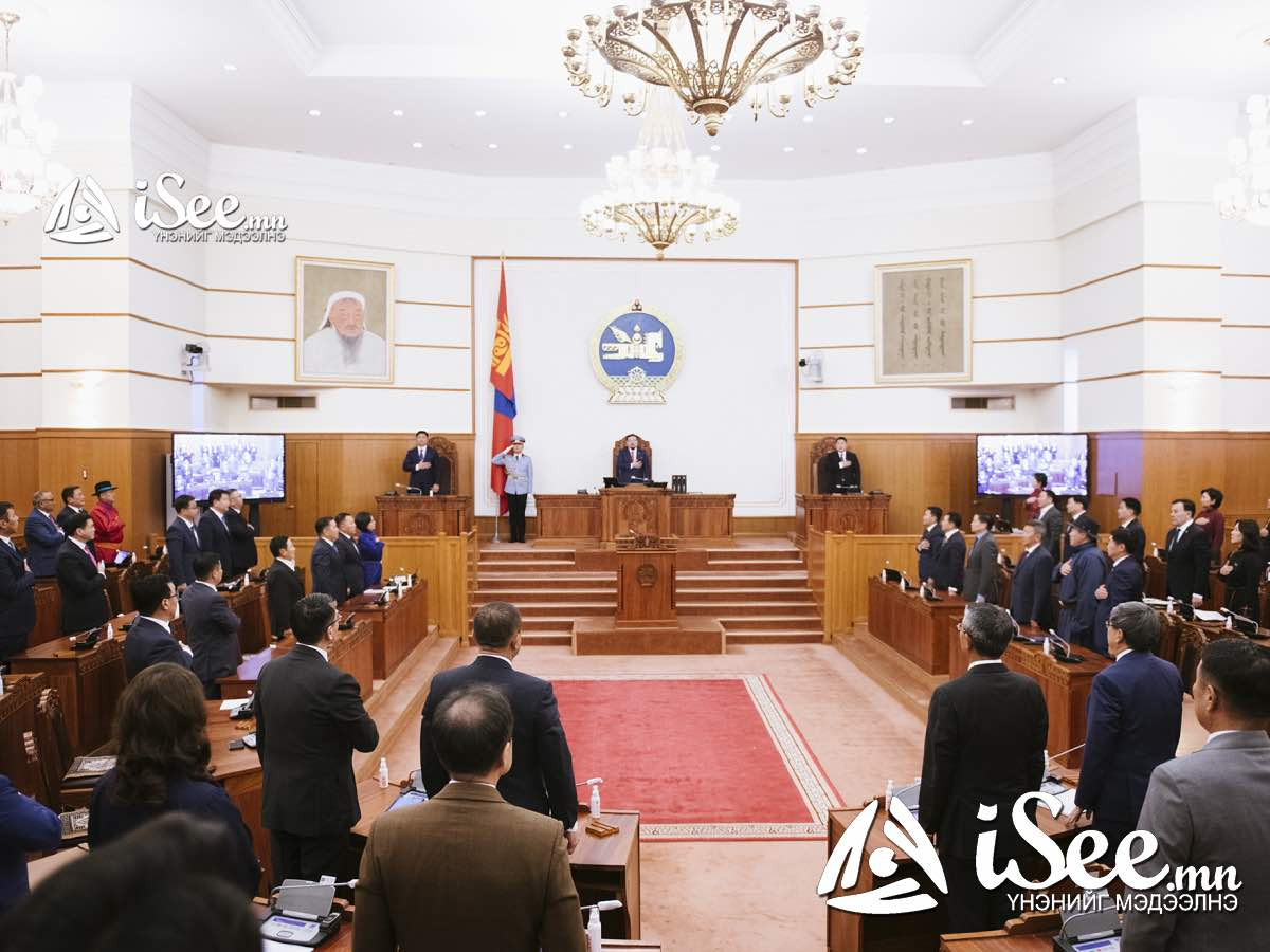 УИХ-ын Чуулганы танхим. 2022.10.03