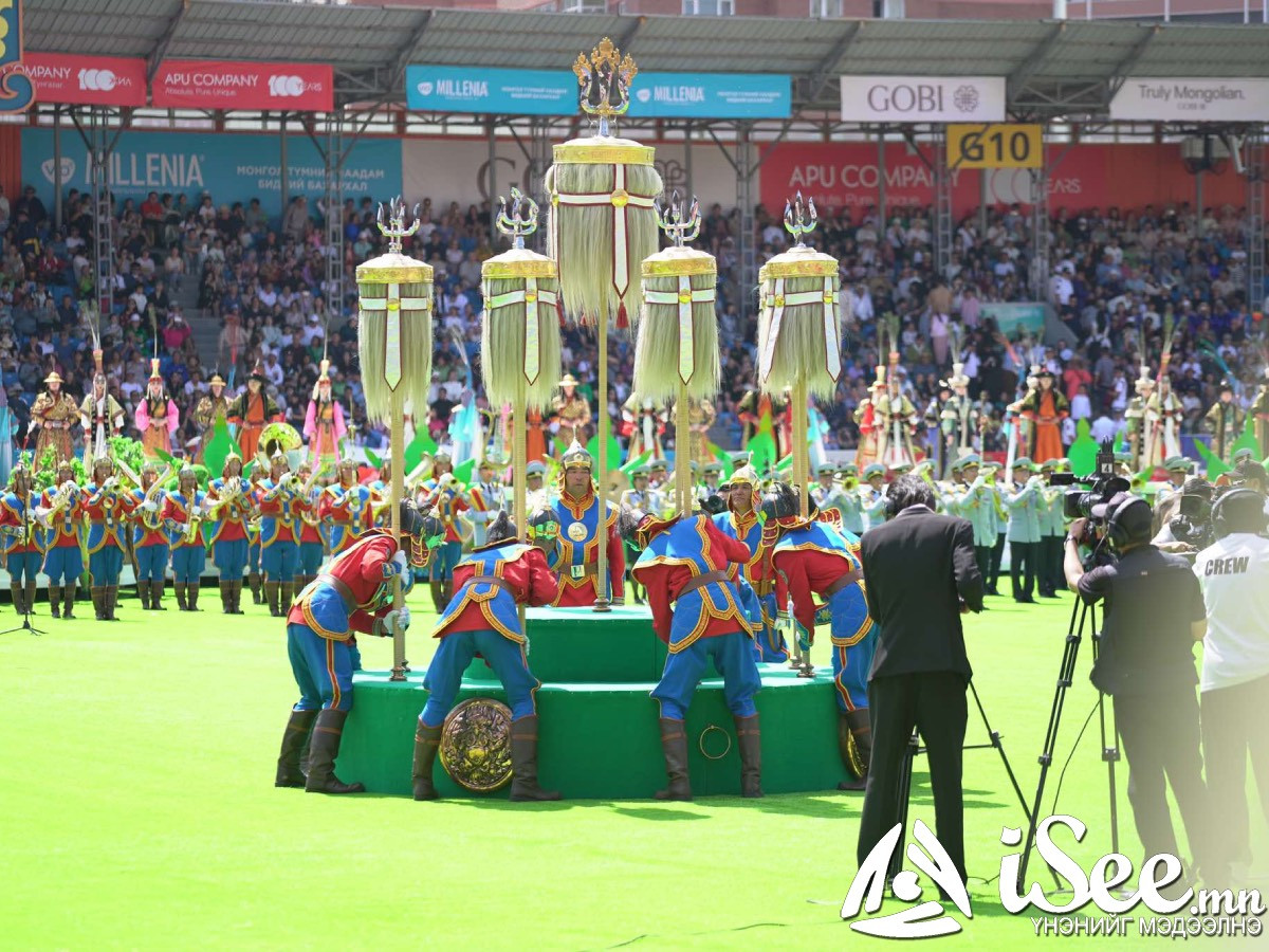 Төв цэнгэлдэх хүрээлэн. 2024.07.11