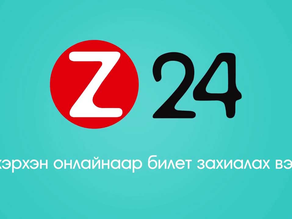 Z24-ийн захирал залилангийн хэргээр шалгагдаж байгаад, Турк рүү оргон зайлжээ