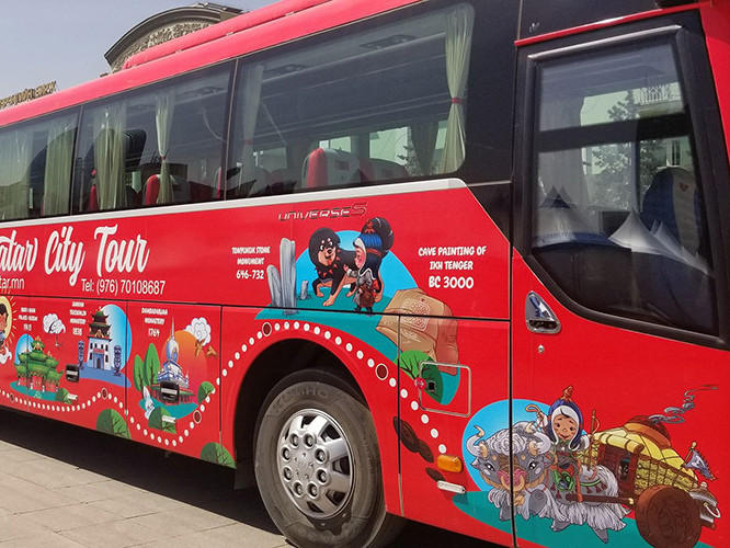 Улаанбаатарын автобустай аялал эхэллээ