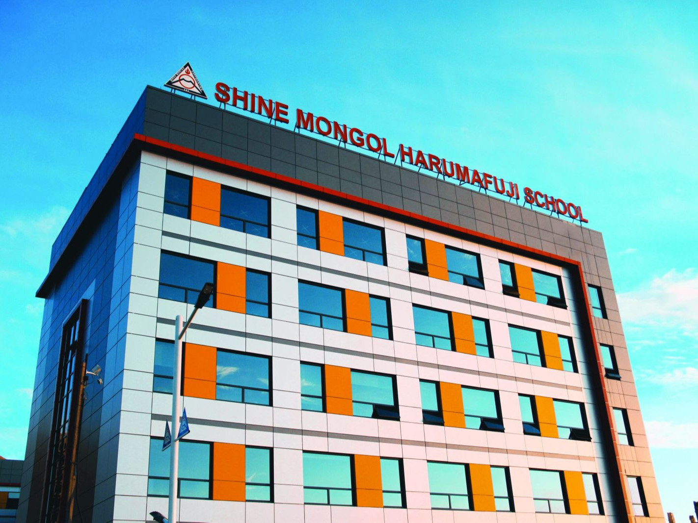 "Шинэ Монгол -1", "Шинэ Монгол Харамафүжи" сургуулийн 10 дугаар ангийн элсэлтийн бүртгэл эхэллээ