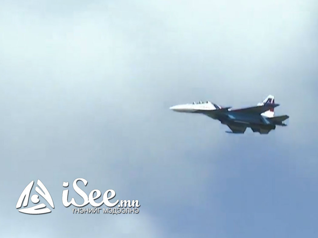 ВИДЕО: ОХУ-ын агаарын цэргийн уран нислэгийн үзүүлбэр эхэллээ