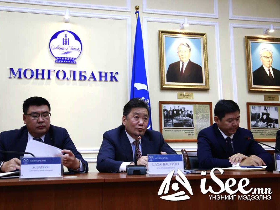 Б.Лхагвасүрэн: Монголбанкны шинэ байрыг барих компаниар “Хурд” группийг сонгохдоо хууль зөрчөөгүй