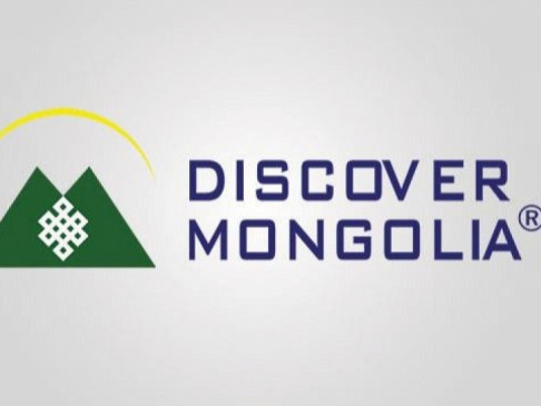 Өнөөдөр  “ДИСКОВЕР МОНГОЛИА-2019” уул, уурхайн чуулган  эхэлнэ