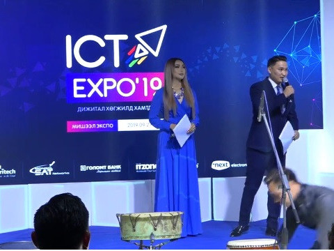  “Дижитал хөгжилд хамтдаа” уриатай “ICT-Expo-2019” үзэсгэлэн эхэллээ
