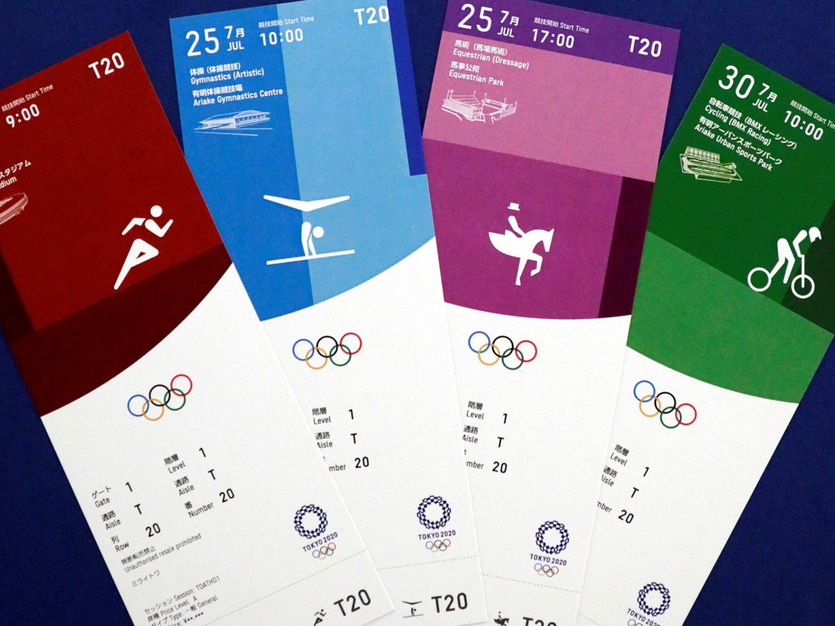 “Токио-2020” олимпын тасалбарын загварыг танилцууллаа
