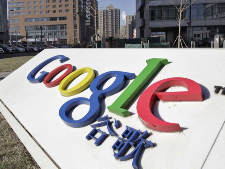 ОХУ-ын дээд шүүх Google компанийг 20 децилион доллараар торгов 