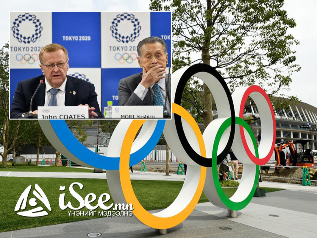 Коронавирусийн улмаас Токио-2020 олимпын наадам хойшлохгүй гэдгийг албан ёсоор мэдэгдлээ