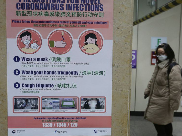 Өмнөд Солонгос улсад коронавирусийн халдварын тоо гурав дахин нэмэгджээ   