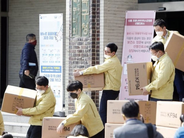 Samsung, Hyundai, SK, LG компаниуд  коронавирусийн эсрэг тусламжийн аян өрнүүлж эхэлжээ