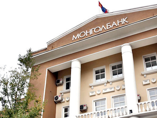 Монголбанк: Ипотекийн зээлийн эргэн төлөлтийг гурван сараар хойшлуулахаар боллоо