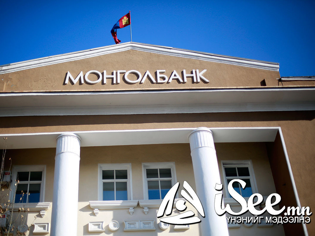 Монголбанк гуравдугаар сарын байдлаар 5.3 тонн алт худалдан авчээ
