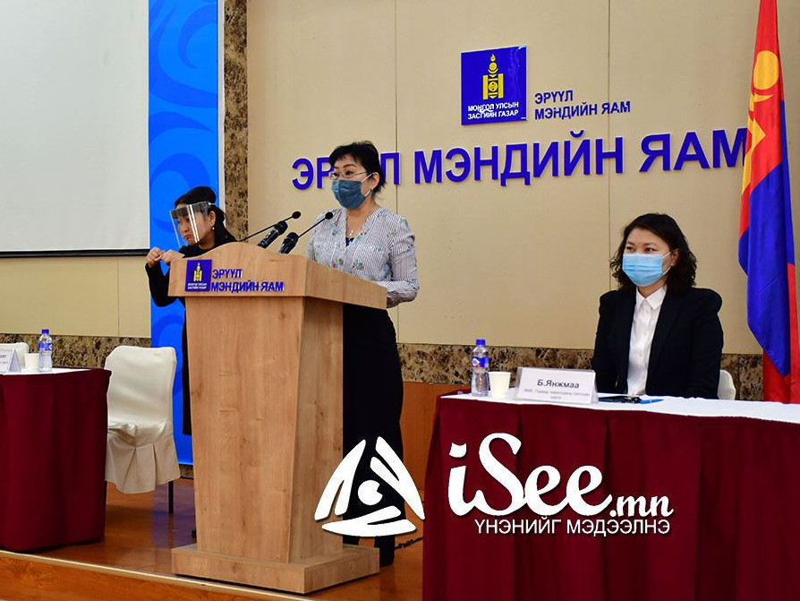 Монголд коронавирусийн халдварын 37 дахь тохиолдол бүртгэгдлээ