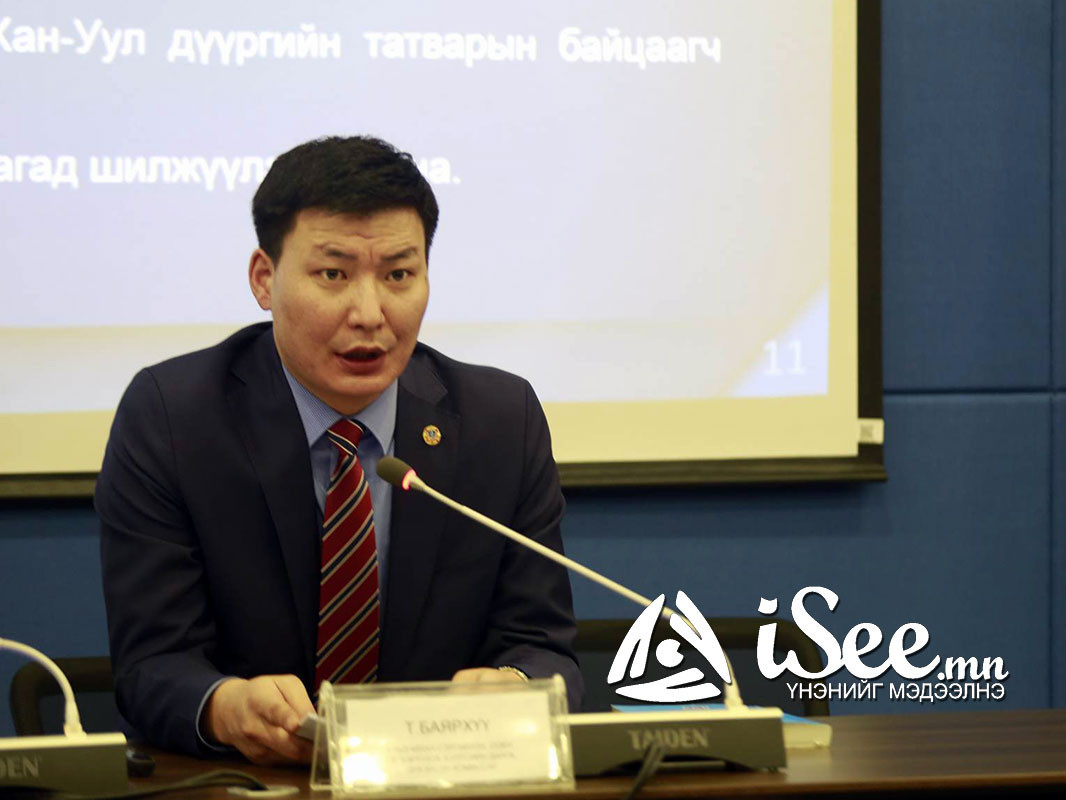 Т.Баярхүү ТЕГ-ын Олон нийттэй харилцах албаны даргаар томилогджээ