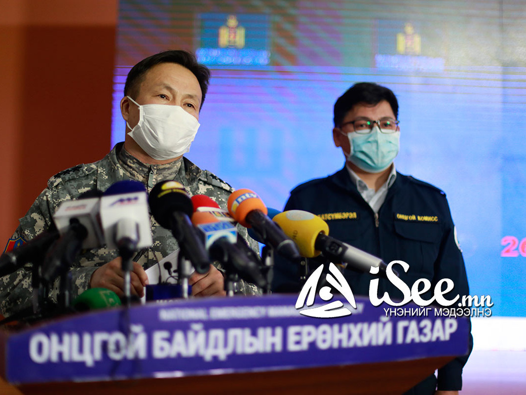 Улсын Онцгой комиссын Шуурхай штаб мэдээлэл хийж байна