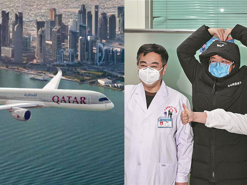 “Qatar Airways” эмнэлгийн ажилтнуудад 100 мянган үнэгүй тийз бэлэглэнэ