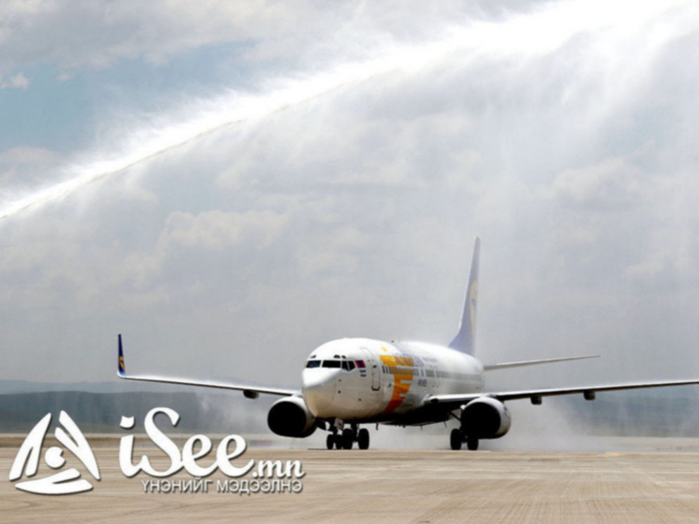Өнөөдөр Сиетл-Улаанбаатар чиглэлийн онгоцоор 254 иргэн ирнэ