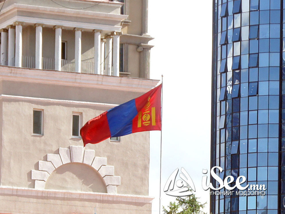 Монгол Улсын байнга ТӨВИЙГ САХИХ тухай тогтоолыг ХҮЧИНГҮЙ болгожээ