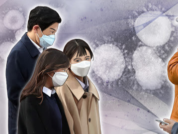 Өмнөд Солонгост мутацид орсон шинэ төрлийн коронавирус илэрч байна
