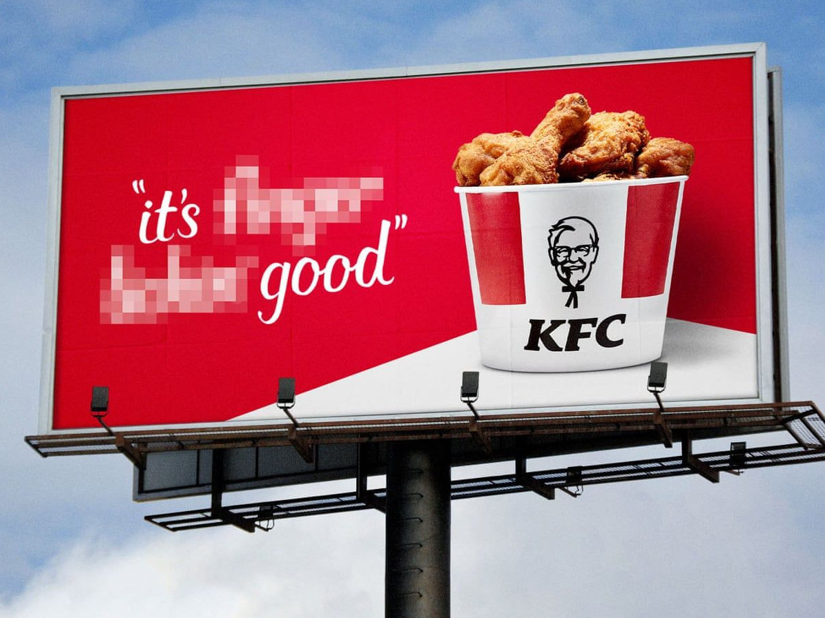 KFC цар тахлын үед тохиромжгүй болсон уриагаа түр хэрэглэхгүй байхаар шийджээ