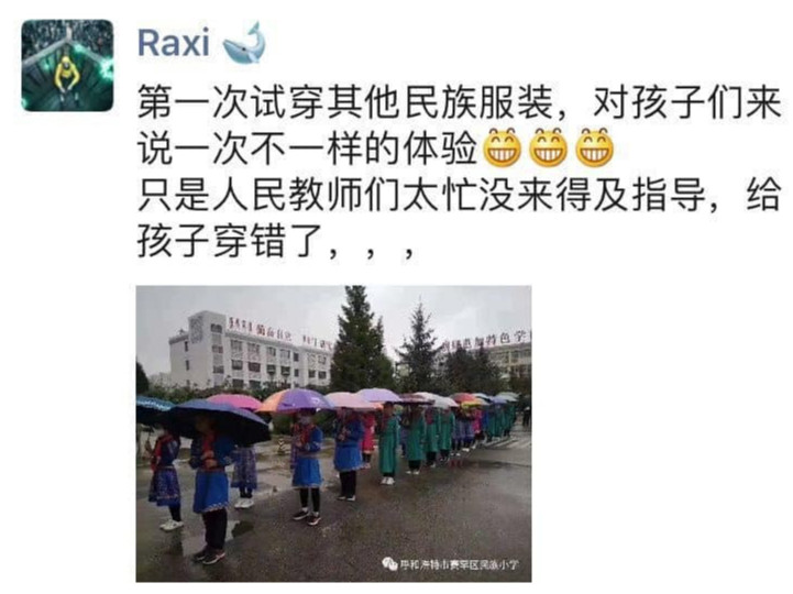 Хятад хүүхдүүдэд монгол дээл өмсгөн, баяр хөөртэйгээр хичээлдээ явж буй мэт бичлэг хийжээ