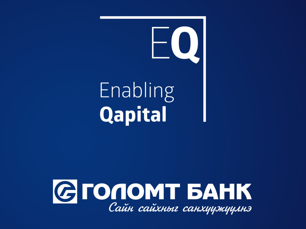 Голомт банк Enabling Qapital хөрөнгө оруулалтын сантай санхүүжилтийн гэрээ байгууллаа