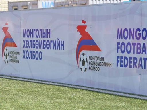 Монголын хөлбөмбөгийн холбооны дэд даргад гурван хүн өрсөлдөж байна