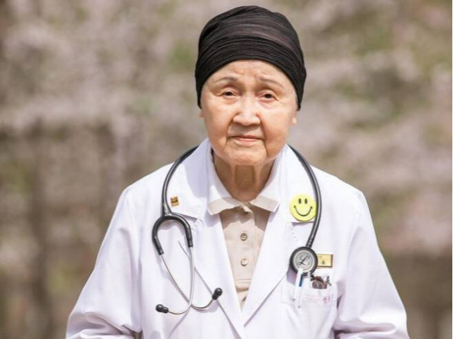 Эмнэлэгийн салбарт 94 нас хүртлээ зүтгэсэн эмч таалал төгсжээ