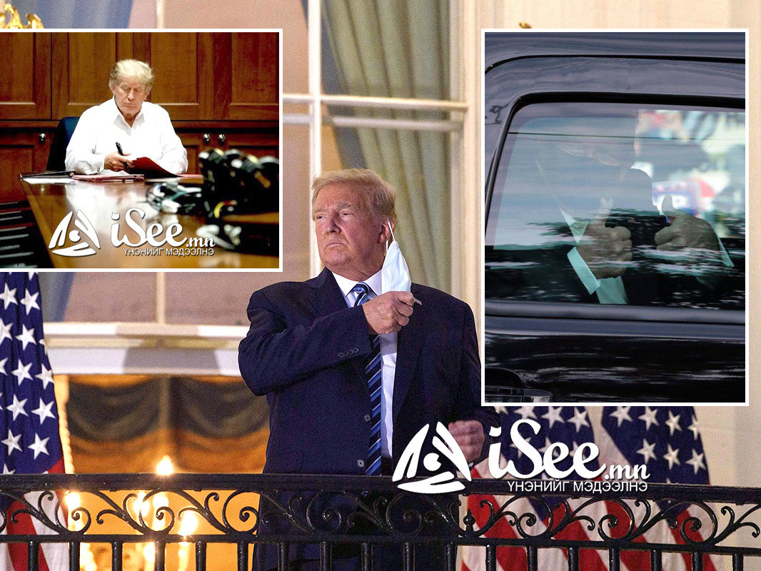Коронавирусээр өвчилсөн Д.Трамп зураг даруулахдаа амны хаалтаа авч, олныг "гайхшруулжээ"