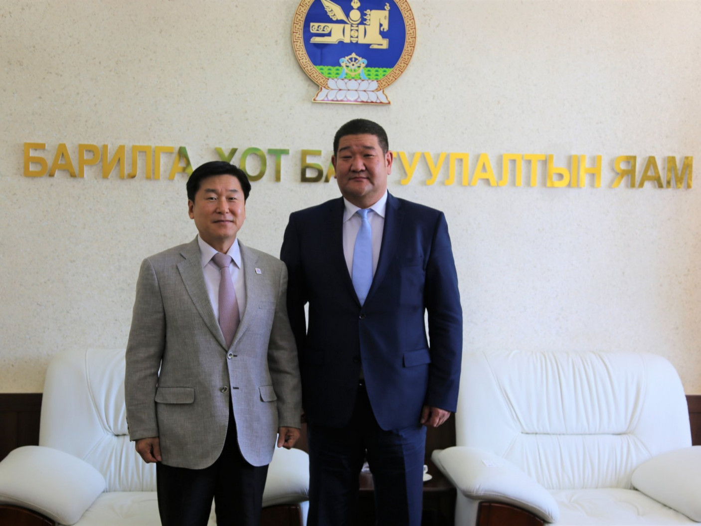 БХБ-ын сайд Б.Мөнхбаатар БНСУ-аас Монгол улсад суугаа элчин сайд Ли Ё Хунг хүлээн авч уулзлаа