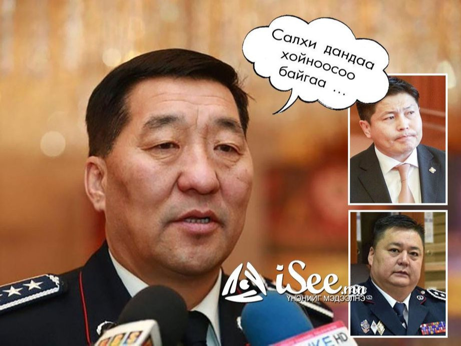 ВИДЕО: Ковидын талаар “төөрөгдүүлэх” мэдэгдэл хийж, хууль зөрчсөн Ж.Амгаланг ажлаас нь чөлөөлөх үү