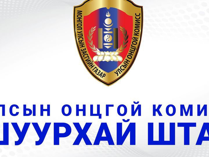 УОК: Тусгаарлалтад 21 хоноод гэртээ харьсан жолоочоос коронавирус илэрлээ /ВИДЕО/