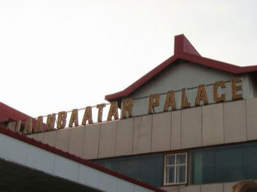 Халдвар авсан жолооч энэ сарын 8-нд UB palace-д “Хархан нүдэн” тоглолт үзжээ
