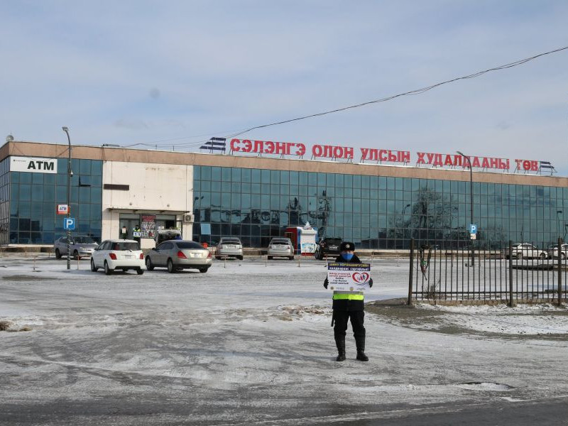 Сэлэнгэ аймгийн худалдааны төвийг хааж, гурван иргэнийг тусгаарлалаа