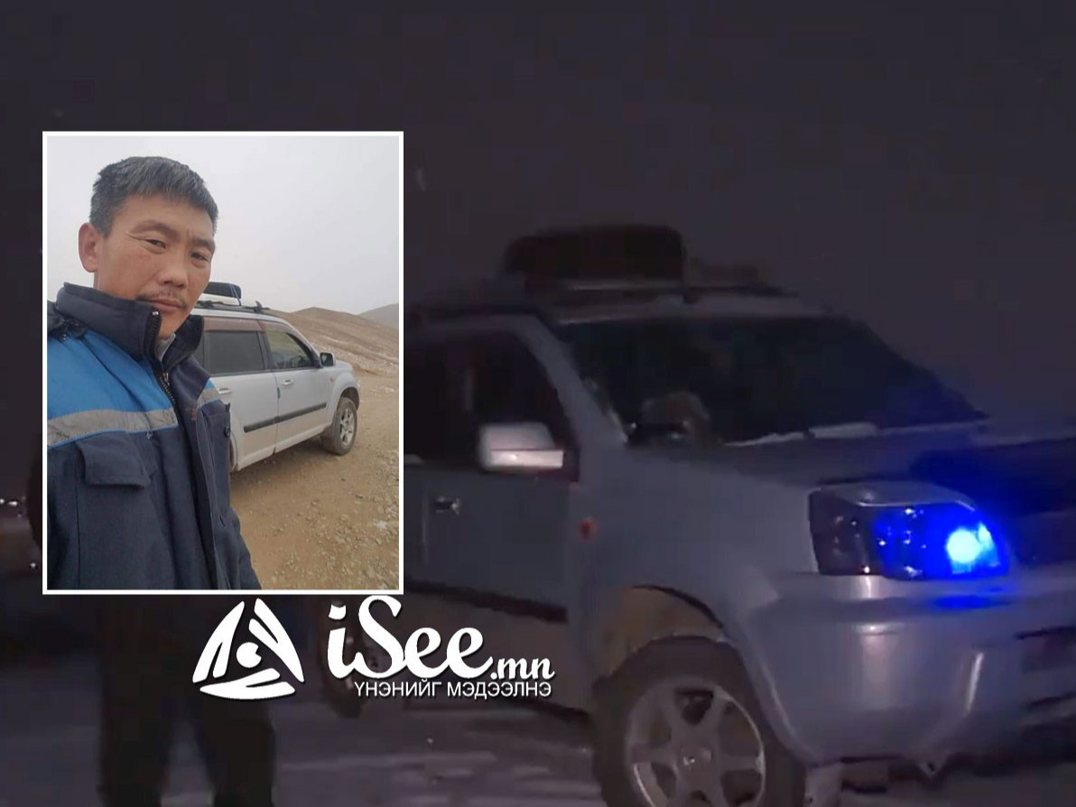 ВИДЕО: Улаанбаатарт гацсан Орхон аймгийн иргэн Л.Билэгтсайханыг нутаг руу нь буцаажээ